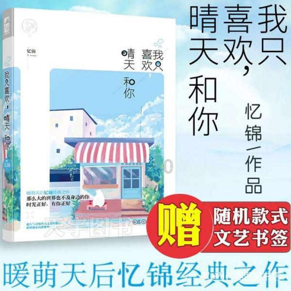 谁踢日本还很难说!约旦以净胜球优势暂第一,韩国末轮战马来西亚