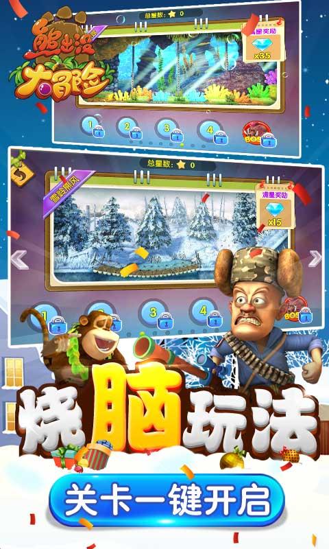 遭反噬了?贾玲不止电影海报抄袭,2年抄6部小品是抄袭惯犯