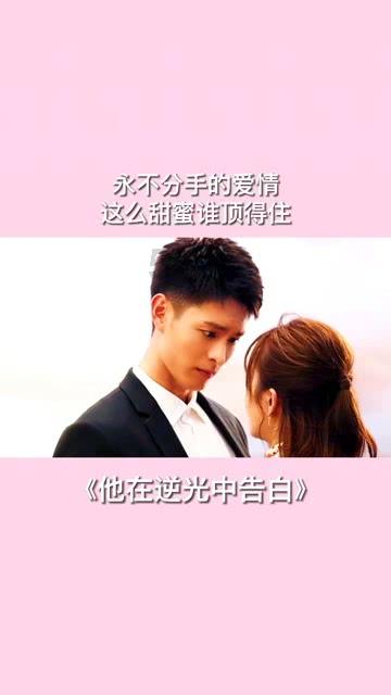 小狗比小鹿先跑十米你说小路能赶上小狗吗？游戏画面