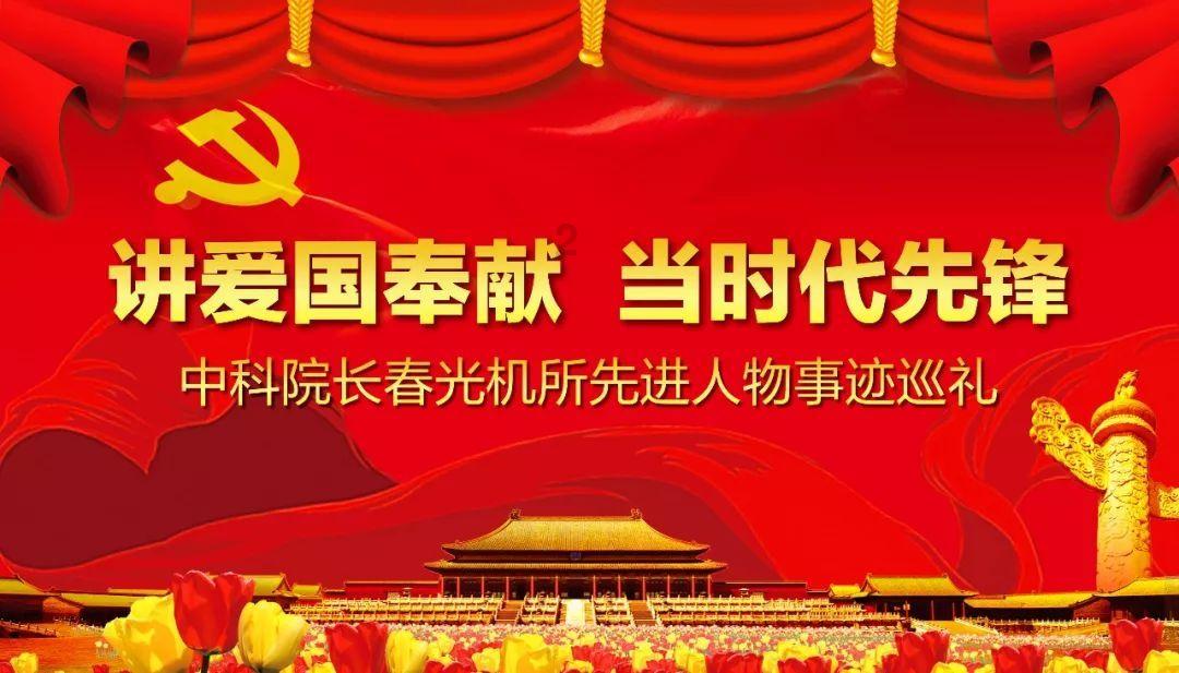 镇魔曲页游