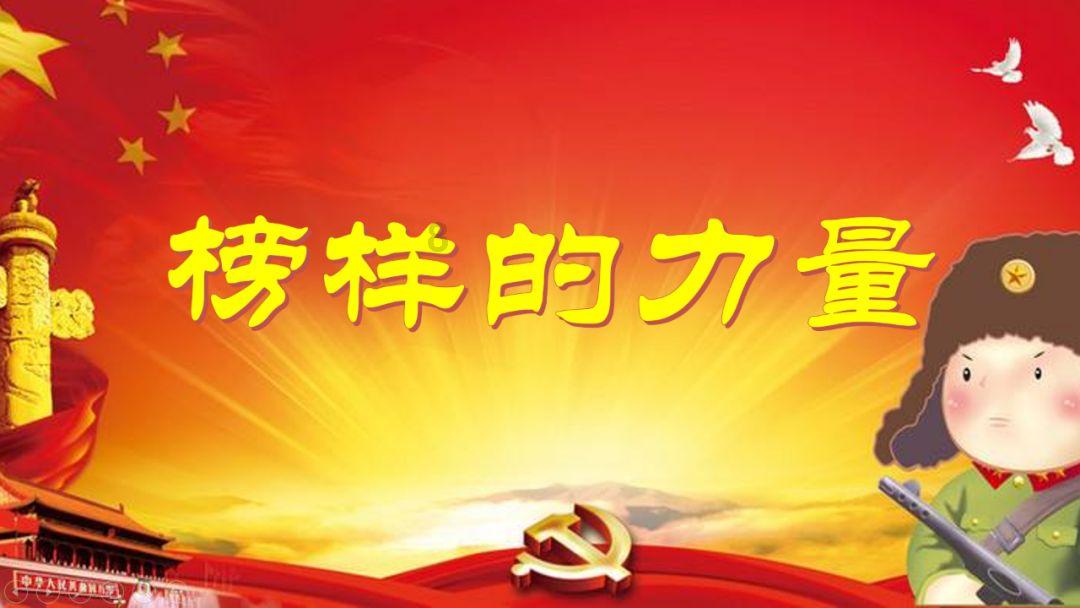 无名之辈