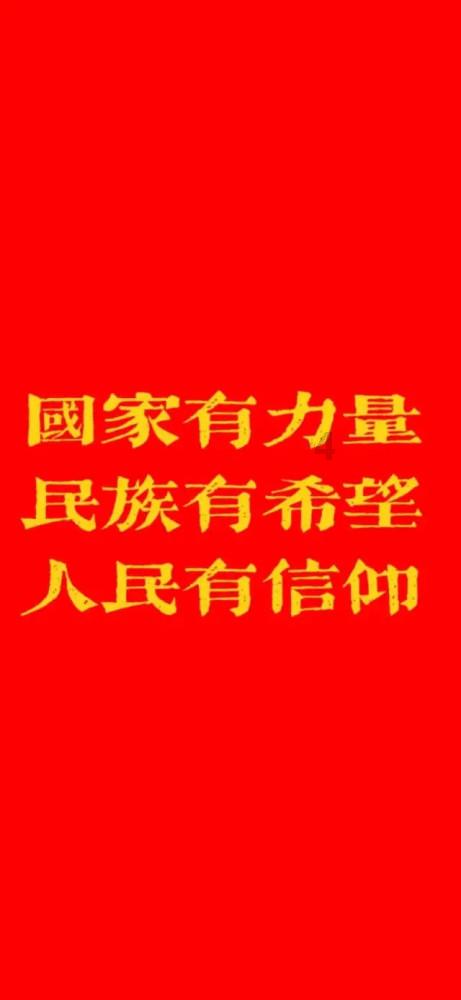 救援猫头鹰扮演者