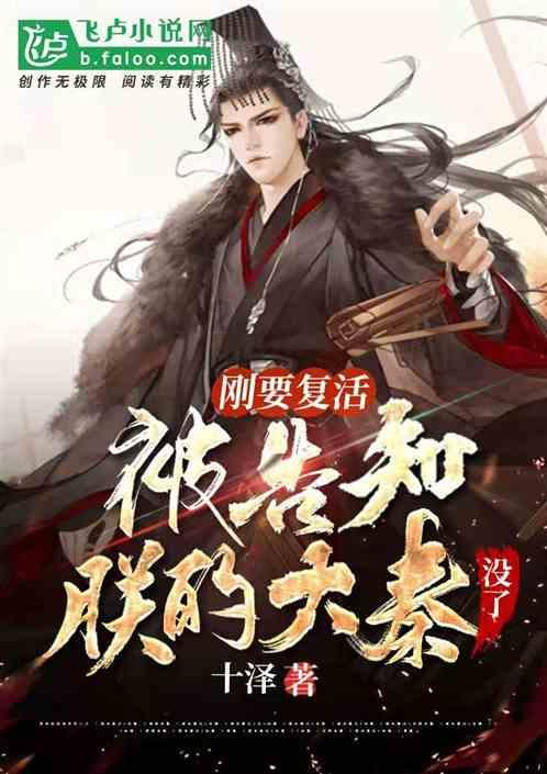 因琐事起争执，妻子竟被丈夫开车撞伤？十多年婚姻陷入危机
