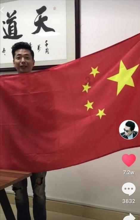 海绵宝宝寻珍宝