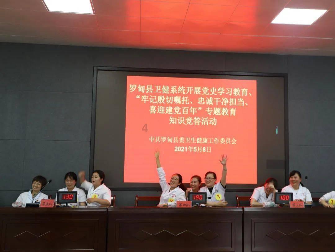 无限试驾2