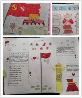 孩子那么小,要什么面子?为何父母会这么想?孩子真的不要面子吗?-专业问答平台,汇集知识智慧
